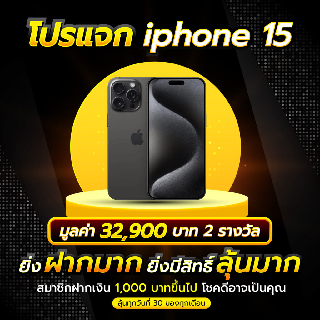 เล่นง่ายได้เงินจริงกับ PGSpin99 รวมเกมฮิตทันสมัยที่สุดในไทย