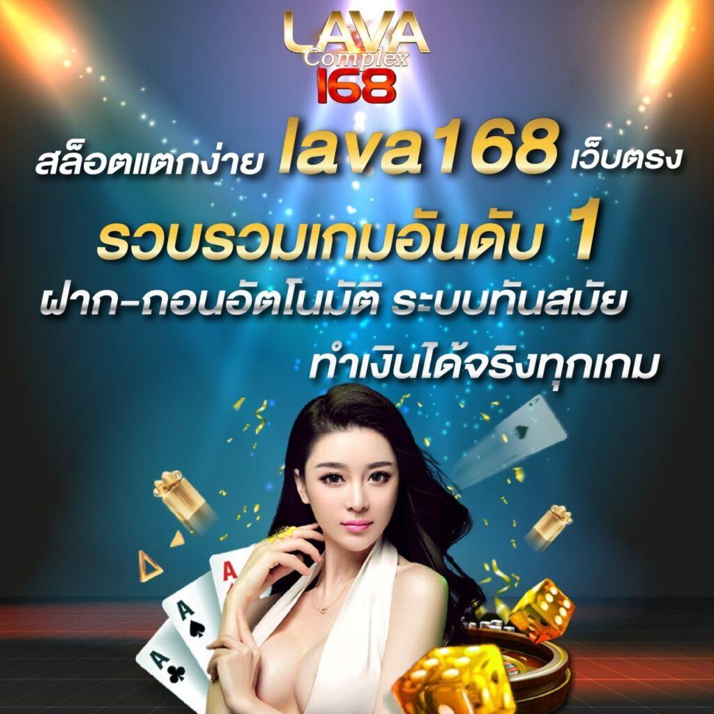 เล่นสล็อตออนไลน์ฟรี ไม่มีสะดุด ที่ pgslotvip พร้อมโปรโมชั่นเด็ด