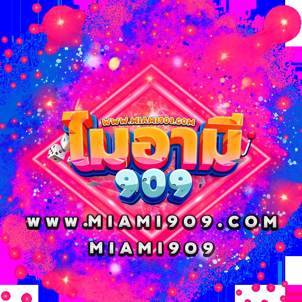 เล่นเกมสุดมันส์กับ wow slot 191 เว็บตรงสล็อตที่นิยมอันดับ 1 ในไทย