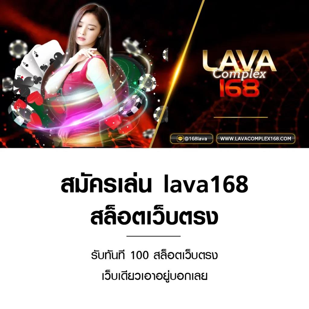 เว็บ123สล็อต รวมเกมสล็อตใหม่ล่าสุด สมัครง่าย โปรโมชั่นสุดคุ้ม