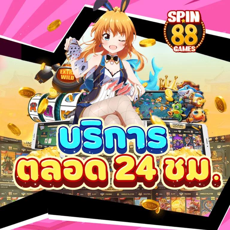 เว็บ g2g คาสิโนอันดับหนึ่ง รวมเกมสุดมันส์ เล่นง่าย จ่ายจริง