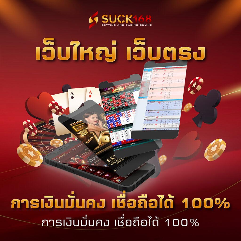 เว็บ kubet โกง ไหม รวมคำถามยอดนิยมด้านความปลอดภัยในการเดิมพัน