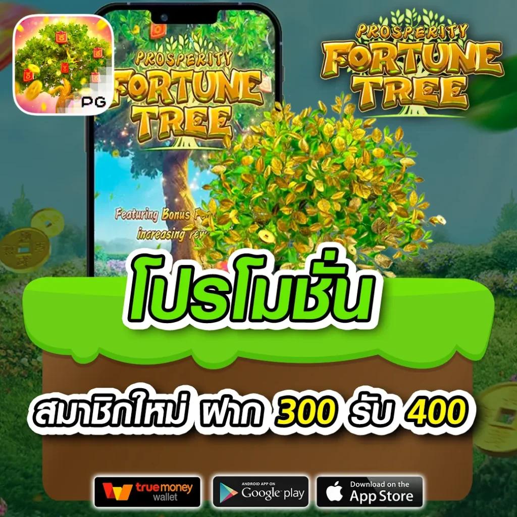 เว็บ slot คาสิโนออนไลน์อันดับหนึ่ง เว็บตรง ฝากถอนออโต้ รองรับทุกอุปกรณ์