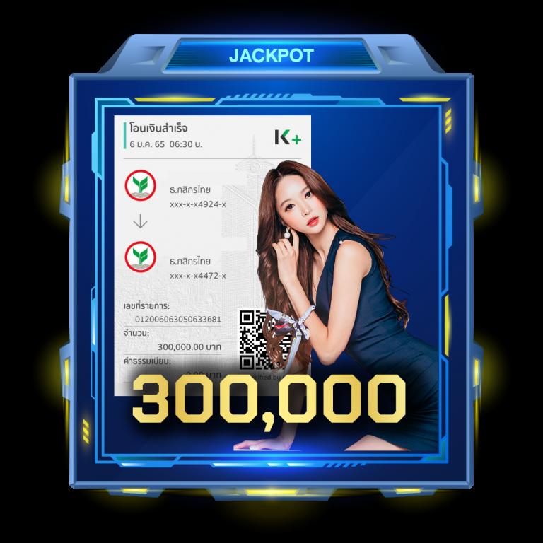 เว็บคาสิโน dee88 รวมความสนุกอันดับ 1 พร้อมโปรโมชั่นเด็ด 2024