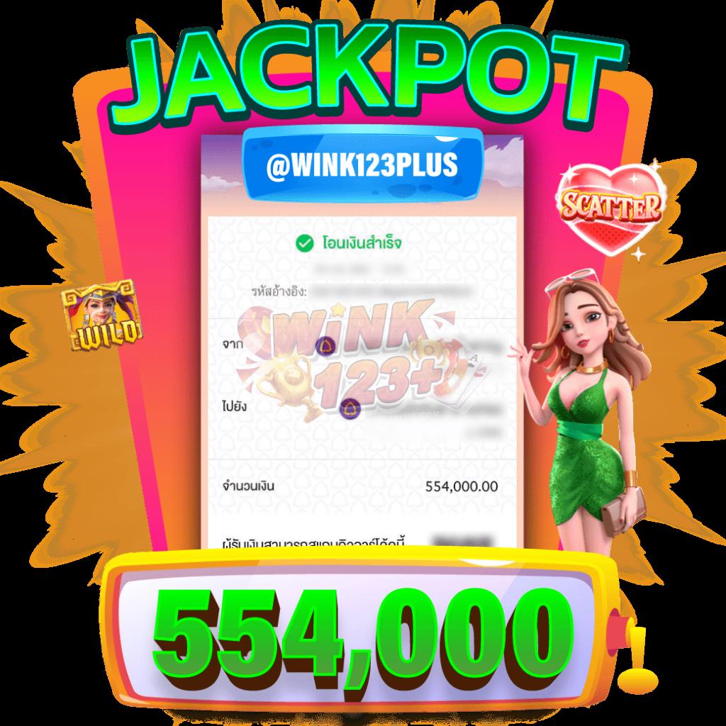 เว็บคาสิโน ไม่ผ่านเอเย่นต์ สมัครง่าย ฝากถอนเร็ว จ่ายเต็มทุกยอด