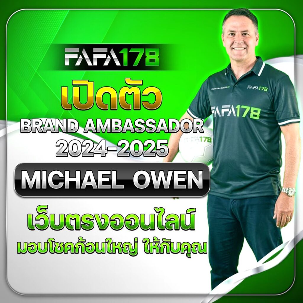 เว็บคาสิโนออนไลน์ ผลบอลสดทั่วโลกทุกลีก | มาตรฐานระดับสูงอัปเดตสดใหม่