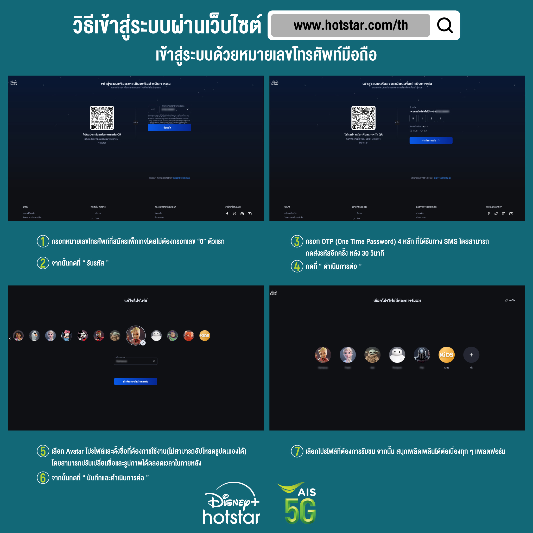 เว็บซื้อหวย คาสิโนครบวงจร บริการปลอดภัย ระบบทันสมัยในไทย