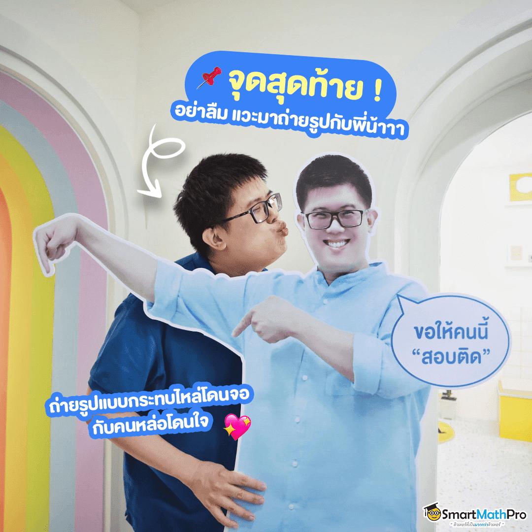 เว็บตรงไม่ผ่านเอเยนต์ คาสิโนออนไลน์ครบวงจร มาตรฐานสูงจบในเว็บเดียว