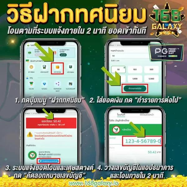 เว้บทดลองสล็อต รวมเกมสล็อตใหม่ล่าสุด สมัครง่าย ไม่มีขั้นต่ำ