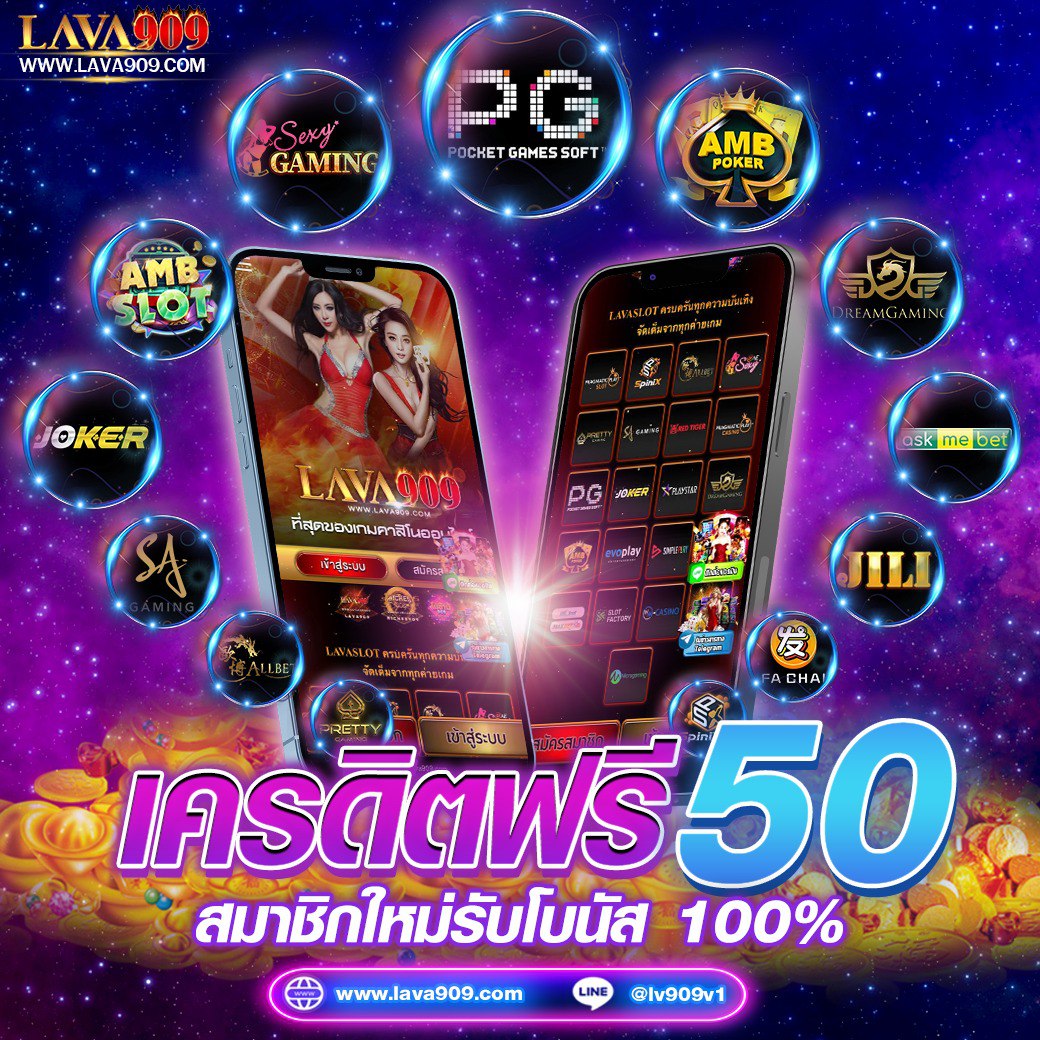 เว็บสล็อต PG SLOT ฝาก 10 รับ 100 โปรโมชั่นสุดฮิต ตอบโจทย์นักเดิมพัน