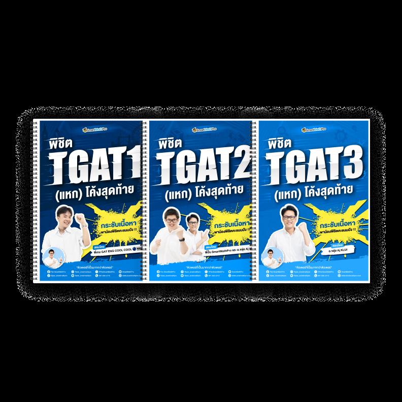 เว็บสล็อตpg สล็อตเว็บใหญ่ ระบบเกมทันสมัย เล่นฟรีได้เงินจริง