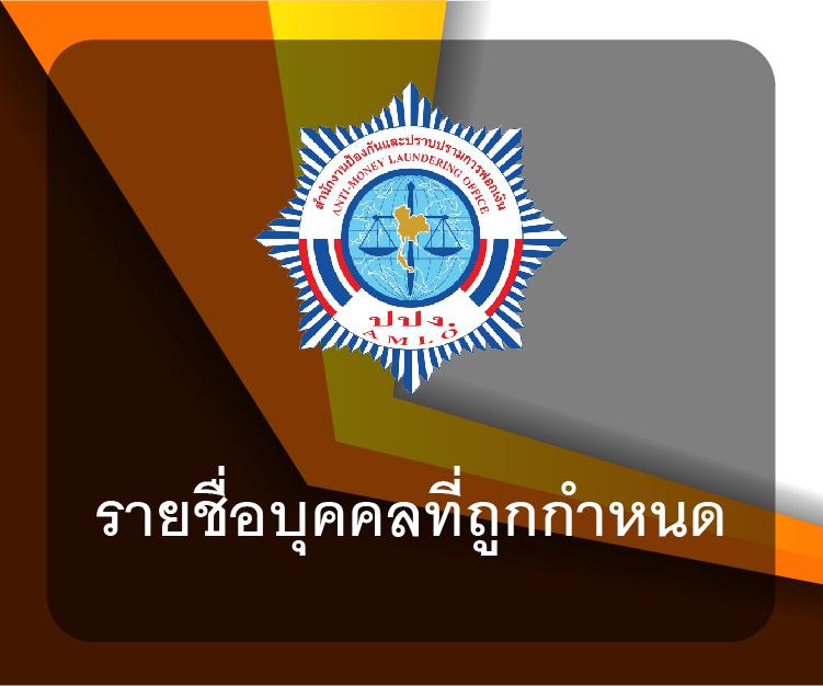 เว็บสล็อตทดลอง คาสิโนชั้นนำ มือใหม่ ทดลองเล่นฟรี ไม่มีขั้นต่ำ