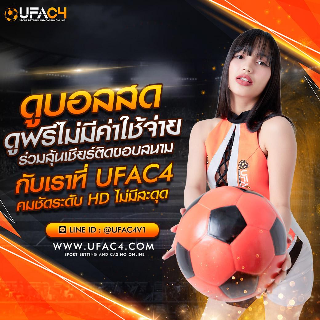 เว็บไทเกอร์789 คาสิโนออนไลน์ยอดนิยม พร้อมโบนัสสุดคุ้ม