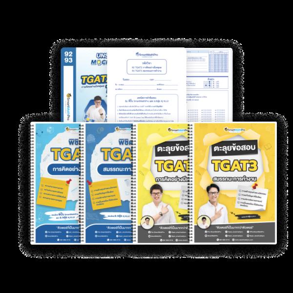 เว็ป คาสิโนออนไลน์คุณภาพสูง ครบจบในที่เดียว เล่นง่าย ทำกำไรจริง