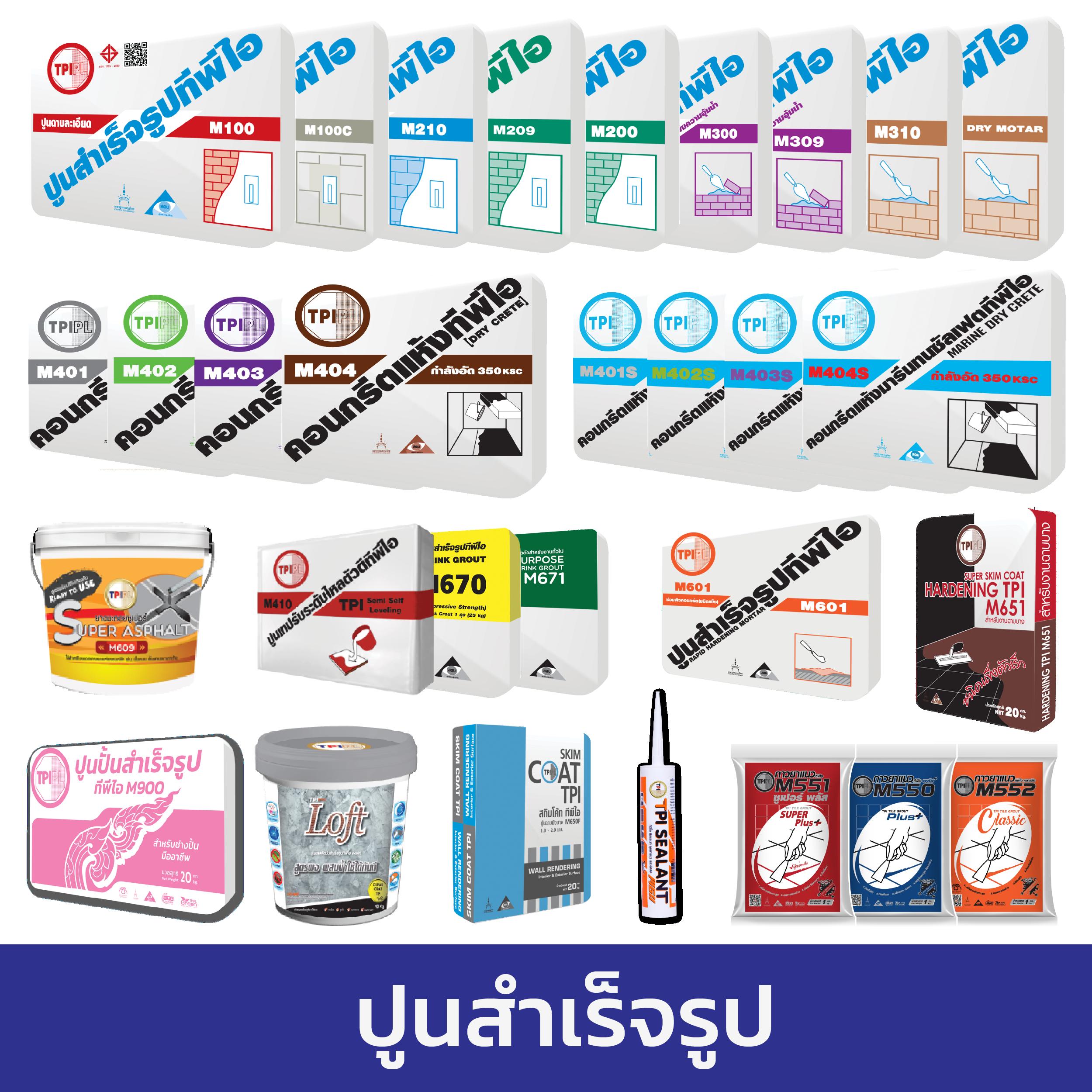 แนวทางใหม่ของ ผลบอลสดโกล คาสิโนครบวงจร ลุ้นรางวัลง่ายที่สุด