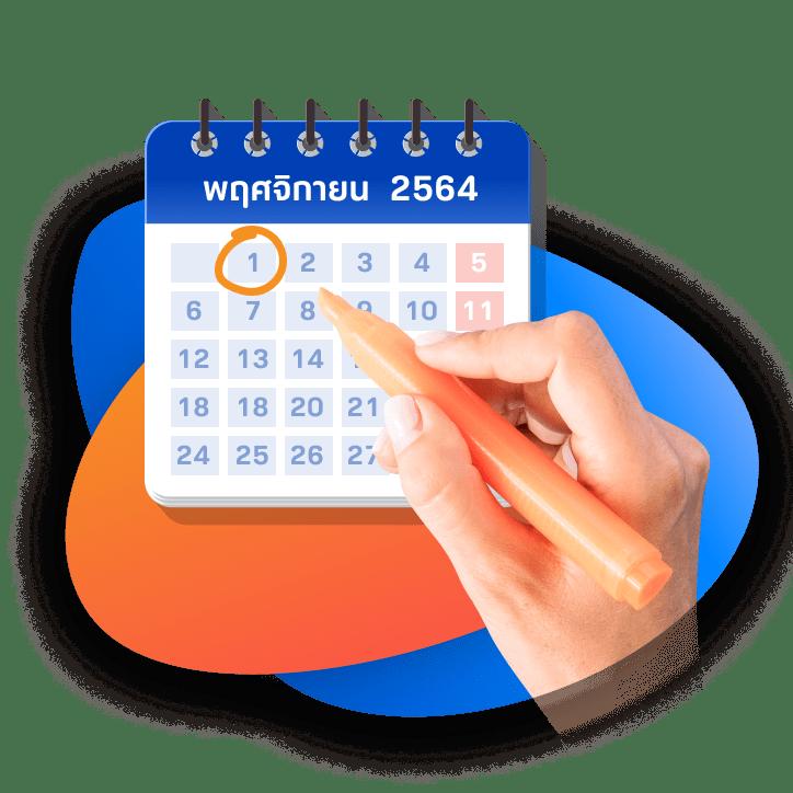 แพนด้า555 สล็อต เว็บตรงอันดับ 1 พร้อมโปรโมชั่นสุดคุ้ม2024