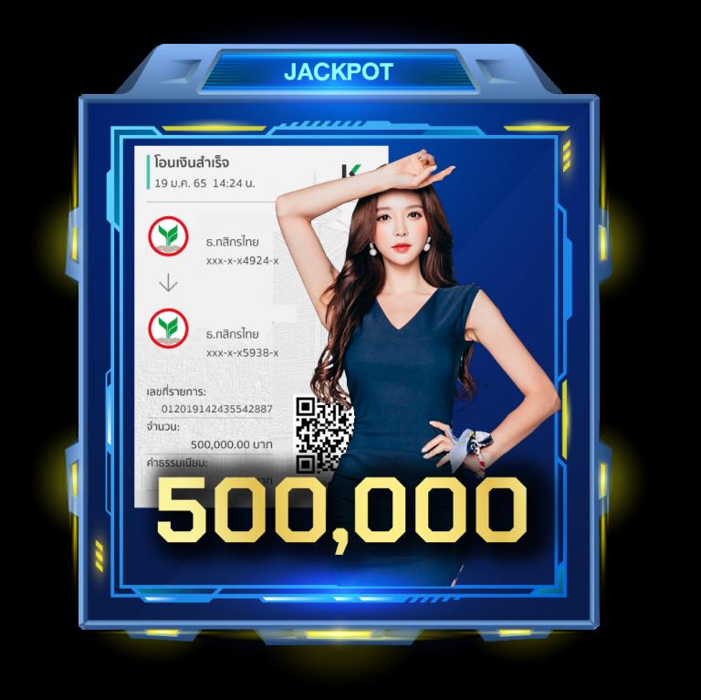 โค้ดเครดิตฟรีกดรับเอง โปรโมชั่นเอาใจสายพนันออนไลน์ 2024