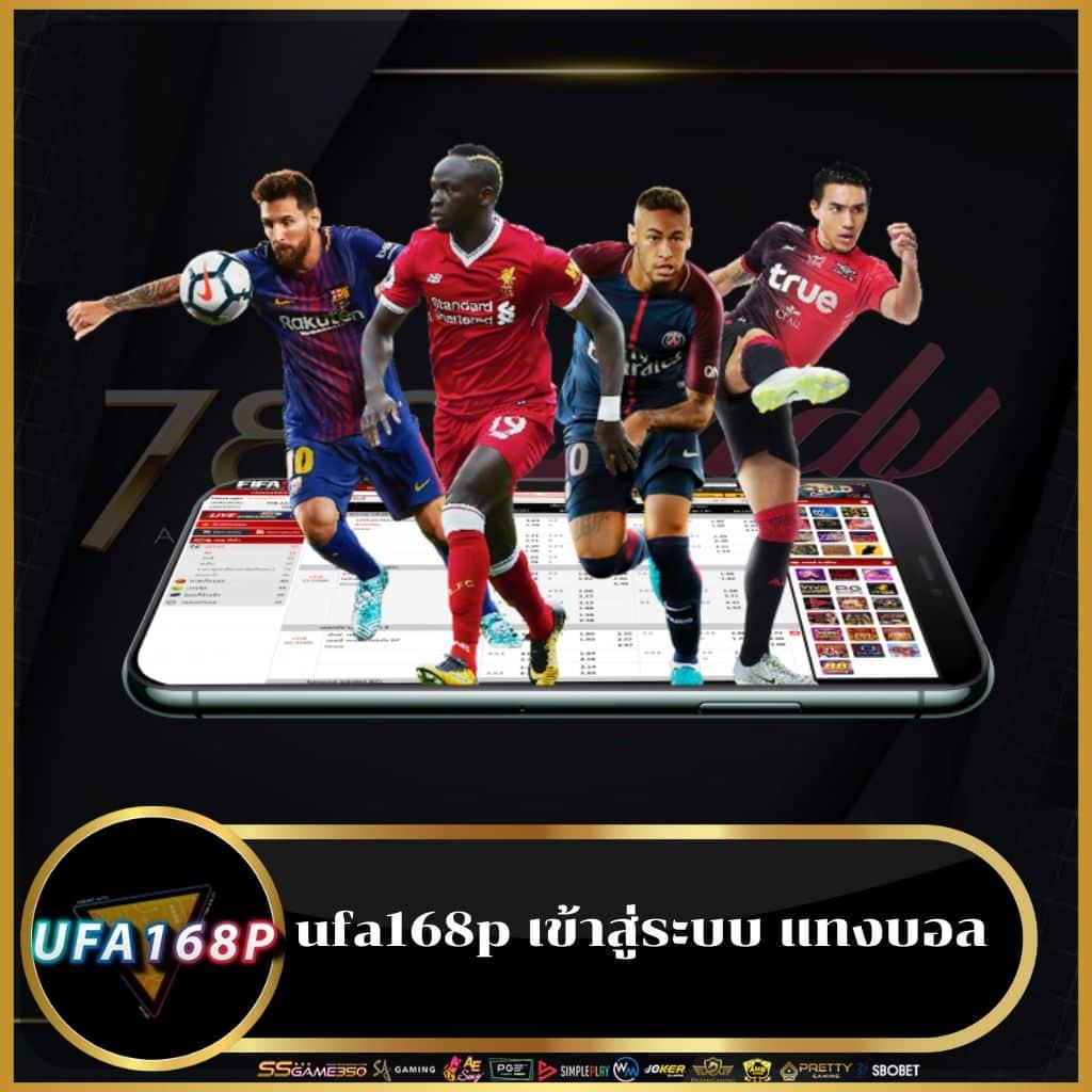 โปรแกรม AI สล็อต เว็บตรงล่าสุด มิติใหม่ของเกมสล็อตออนไลน์