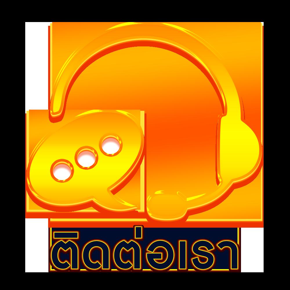 โปรแกรมบอล7m ดูผลบอลล่าสุด วิเคราะห์แม่นยำในไทย