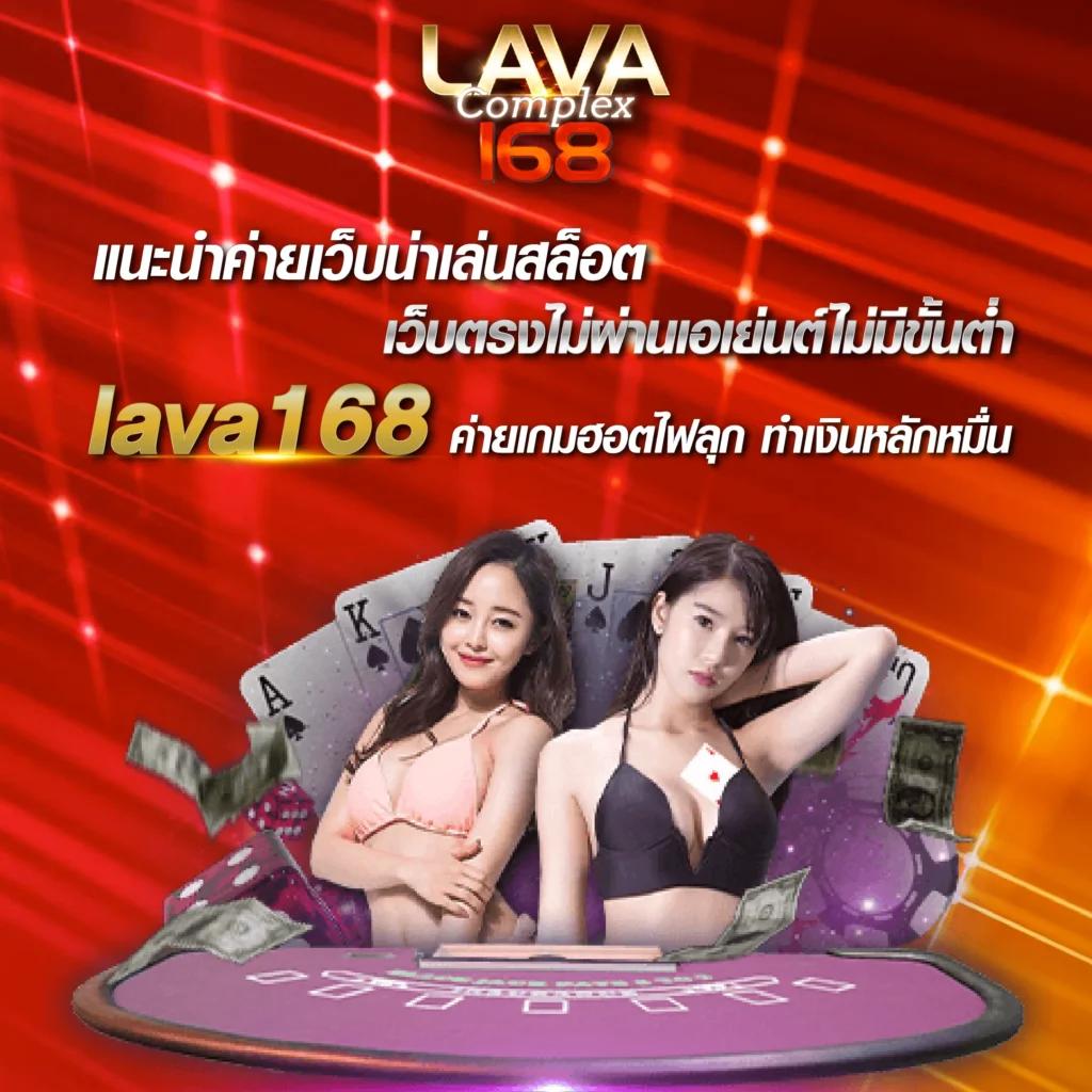 โปรแกรมบอลบ้านผลบอล อัพเดตผลบอลสดทันใจทุกลีกดังในไทย