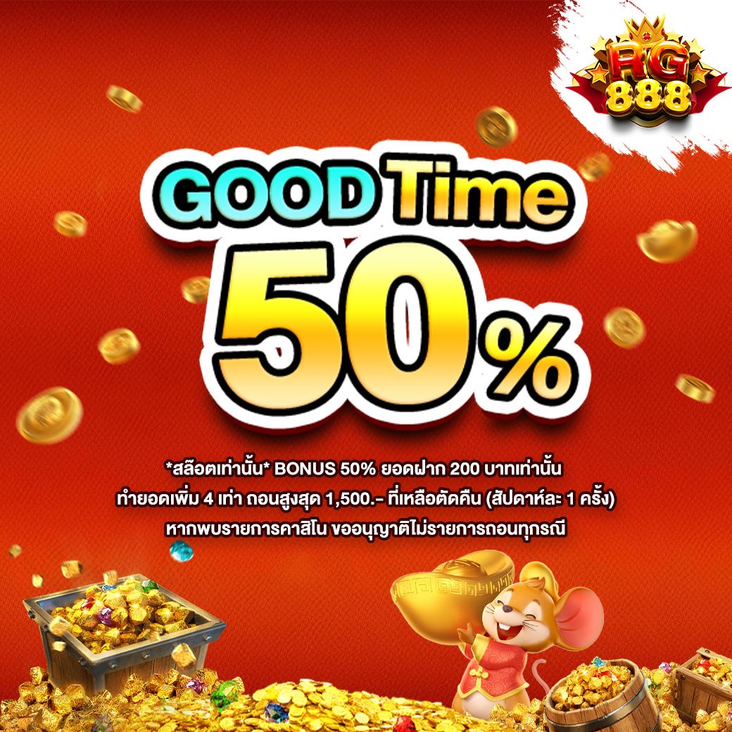 โหลดเร็วสุด กับ บอลสด777 เล่นง่ายจบในเว็บเดียว เว็บตรงมั่นใจ