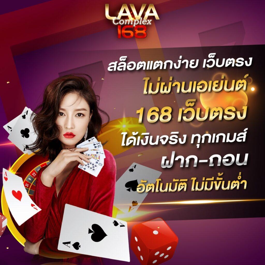 ไอโออิ คาสิโนออนไลน์ครบครัน พร้อมโปรโมชั่นสุดปัง | เว็บตรงมั่นคง