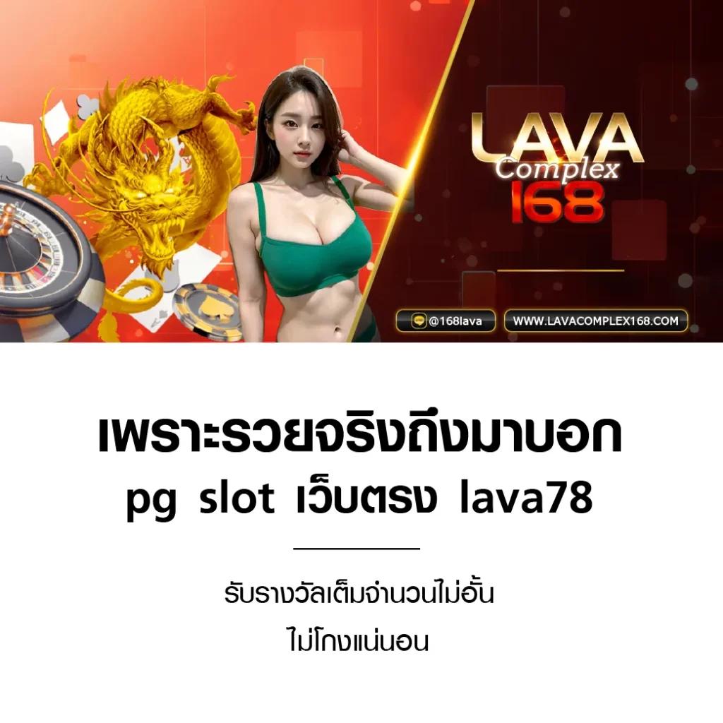 ไฮโล 789 คาสิโนอัปเดตเทรนด์ใหม่ เล่นได้ง่ายจ่ายเต็ม অัตโนมัติ